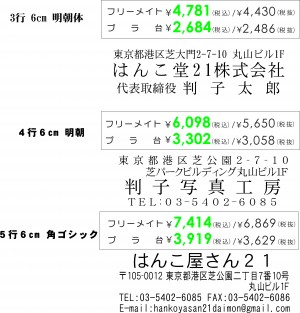 アセット 1@4x-100